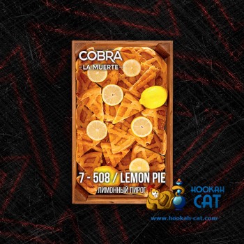 Табак для кальяна Cobra La Muerte Lemon Pie (Кобра Лимонный Пирог Ла Муэрте) 40г Акцизный